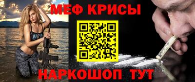 амф Донецк