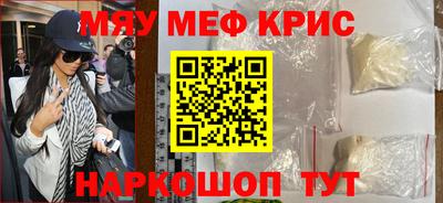 mdpv Дубна