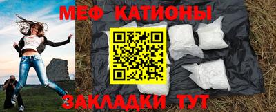 mdpv Дубна