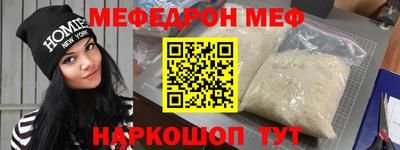 мдпв Донской