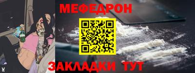 mdpv Дубна
