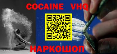 мдпв Донской