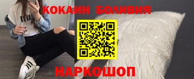 mdpv Дубна