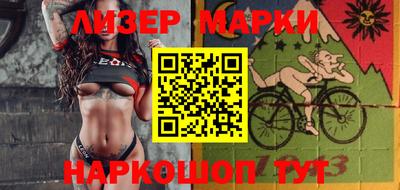мдпв Донской