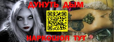 мдпв Донской