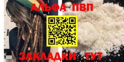 мдпв Донской