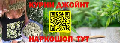 амф Донецк
