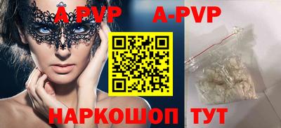 мдпв Донской