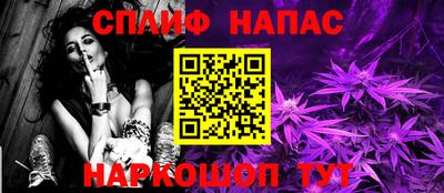 мдпв Донской