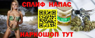 амф Донецк