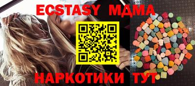 мдпв Донской