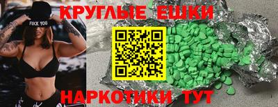mdpv Дубна