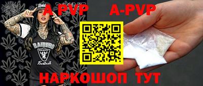 мдпв Донской