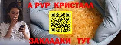 мдпв Донской
