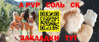 mdpv Дубна