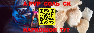 mdpv Дубна