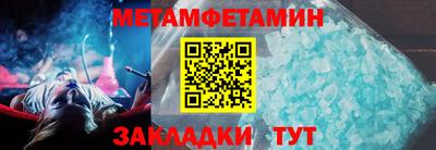 мдпв Донской