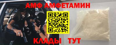mdpv Дубна
