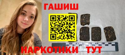 амф Донецк