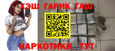 амф Донецк