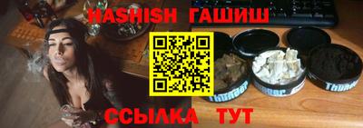 mdpv Дубна