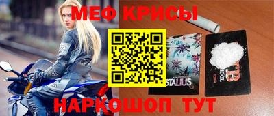 мдпв Донской