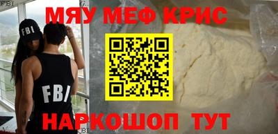 mdpv Дубна