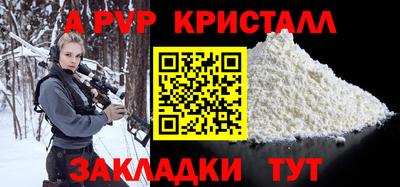 mdpv Дубна